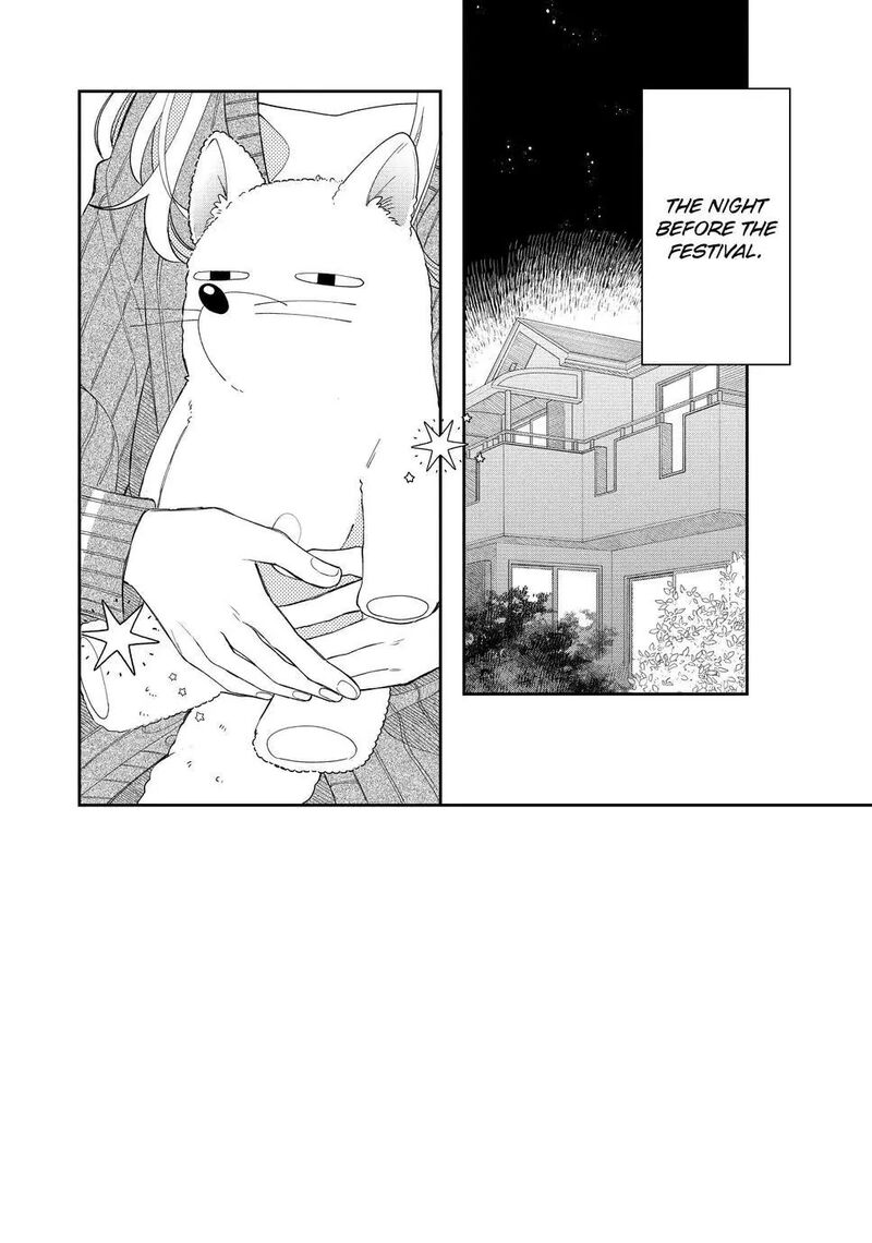 Megane Tokidoki Yankee Kun Chapter 23 Page 2