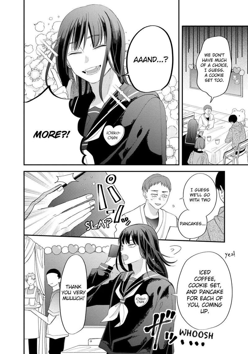 Megane Tokidoki Yankee Kun Chapter 23 Page 20