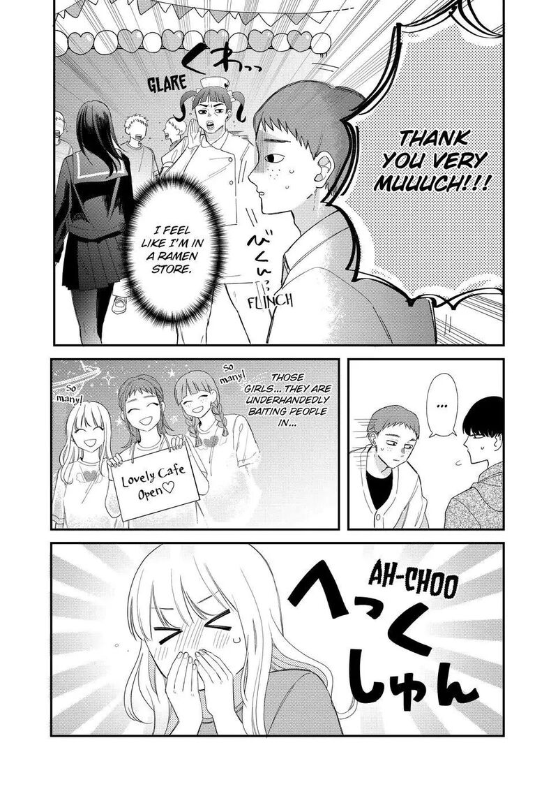 Megane Tokidoki Yankee Kun Chapter 23 Page 21