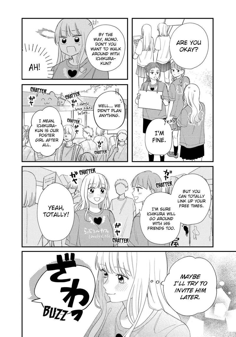 Megane Tokidoki Yankee Kun Chapter 23 Page 22