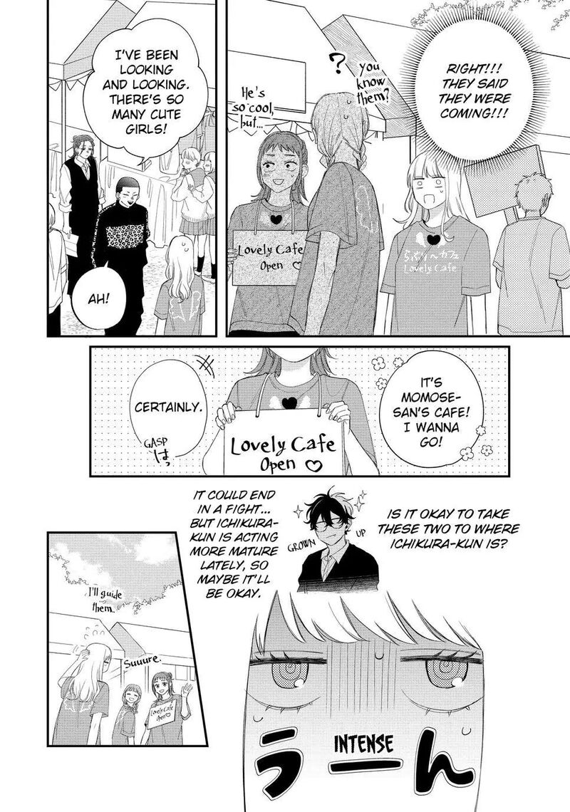 Megane Tokidoki Yankee Kun Chapter 23 Page 24