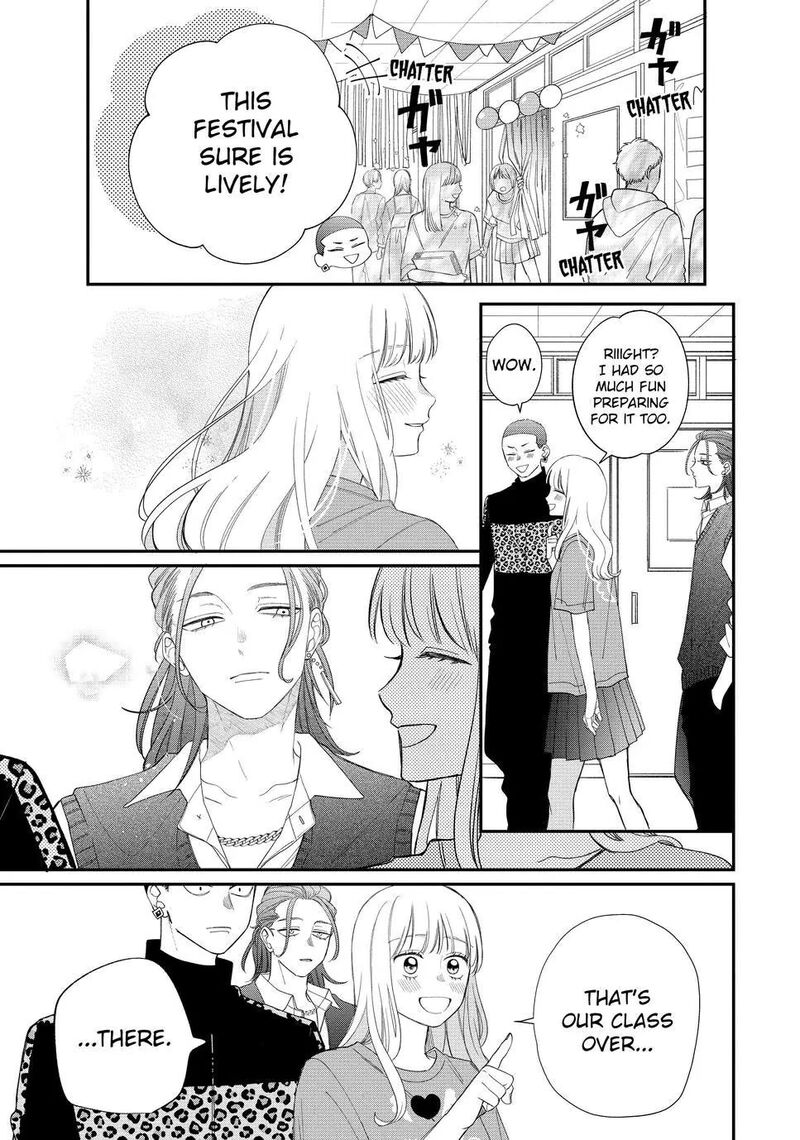 Megane Tokidoki Yankee Kun Chapter 23 Page 25