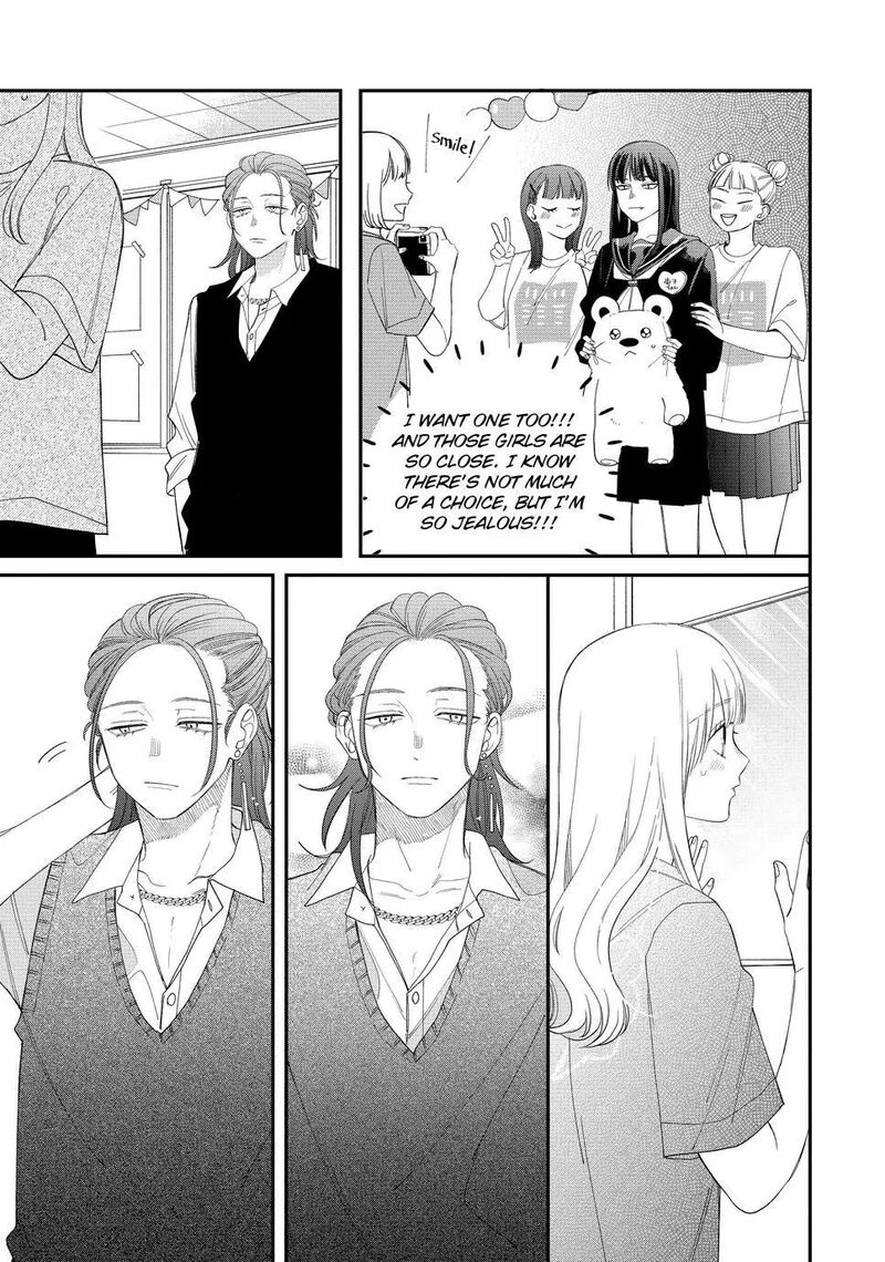 Megane Tokidoki Yankee Kun Chapter 23 Page 27