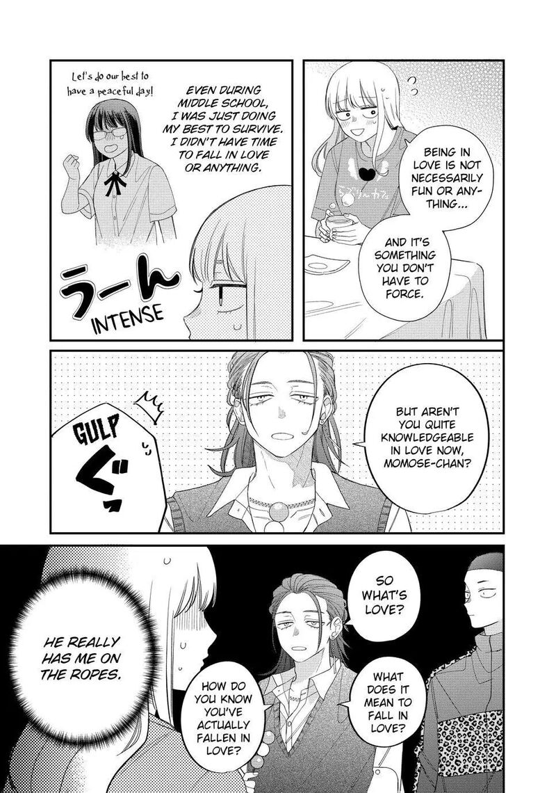 Megane Tokidoki Yankee Kun Chapter 23 Page 31