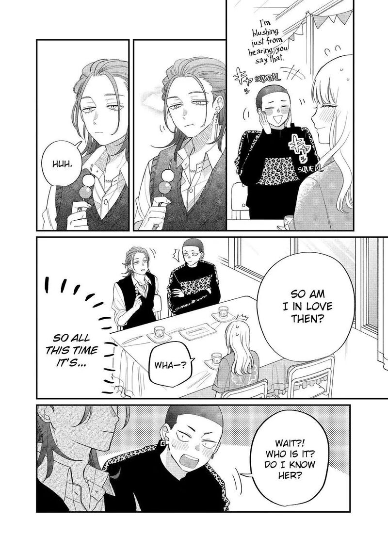 Megane Tokidoki Yankee Kun Chapter 23 Page 34