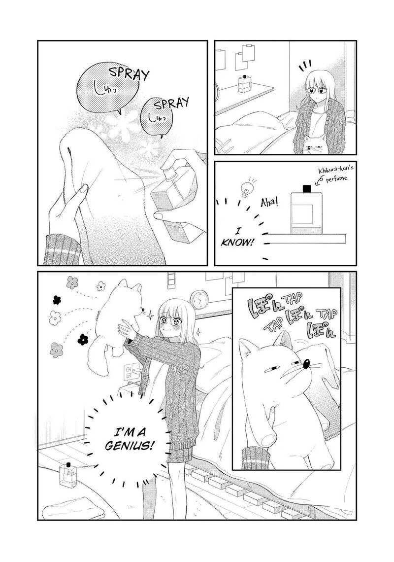 Megane Tokidoki Yankee Kun Chapter 23 Page 4