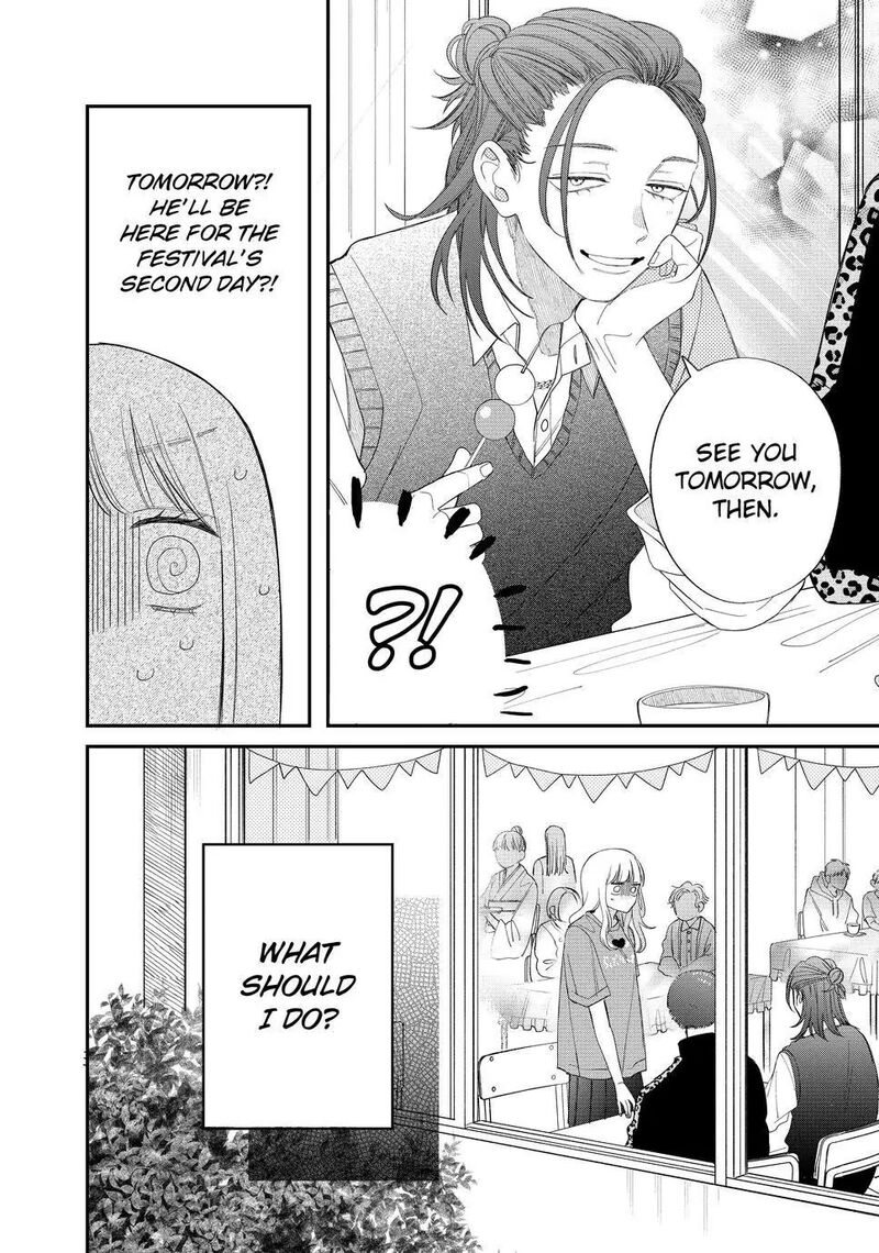 Megane Tokidoki Yankee Kun Chapter 23 Page 40