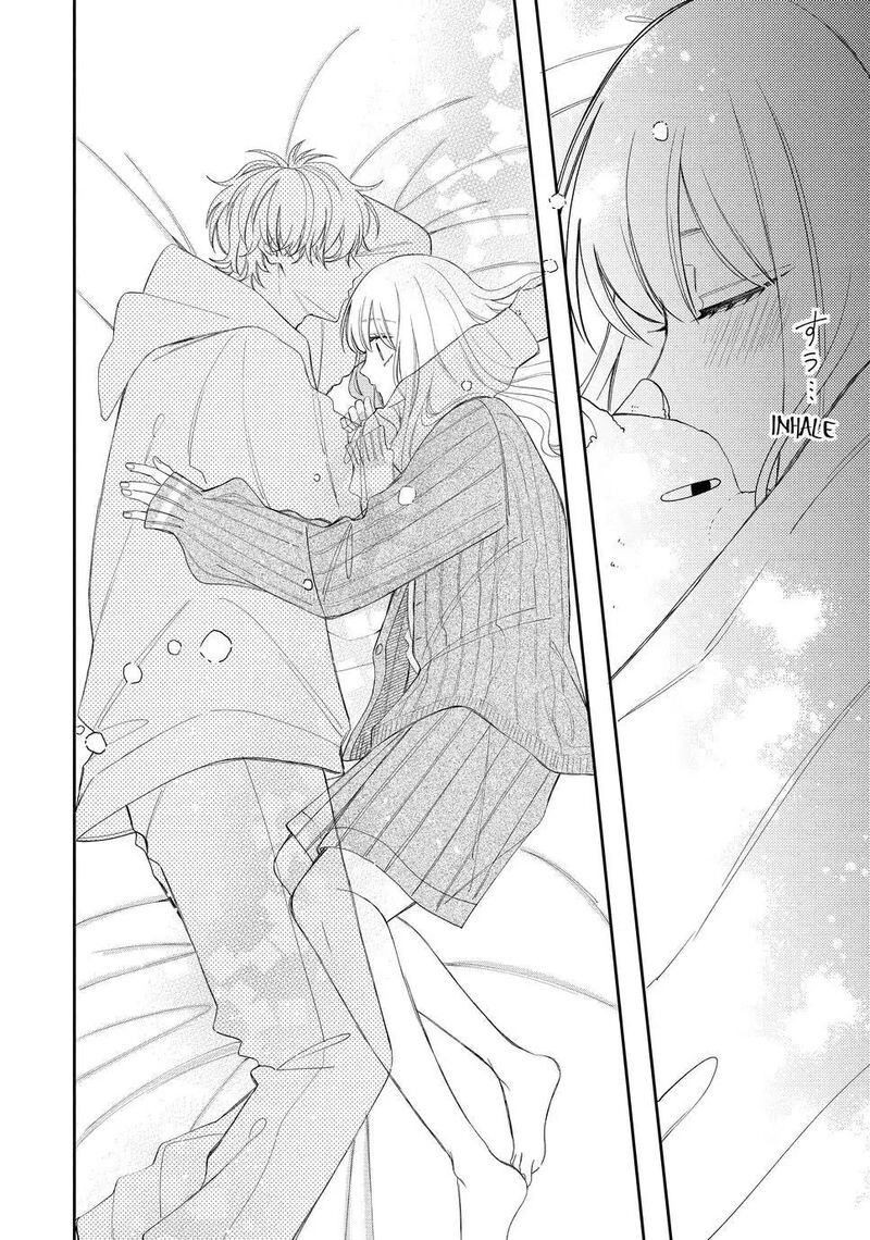 Megane Tokidoki Yankee Kun Chapter 23 Page 6