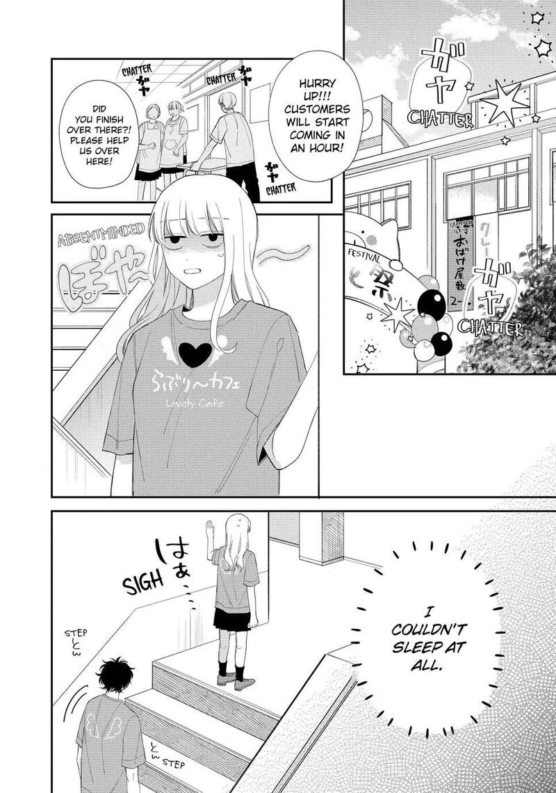 Megane Tokidoki Yankee Kun Chapter 23 Page 8