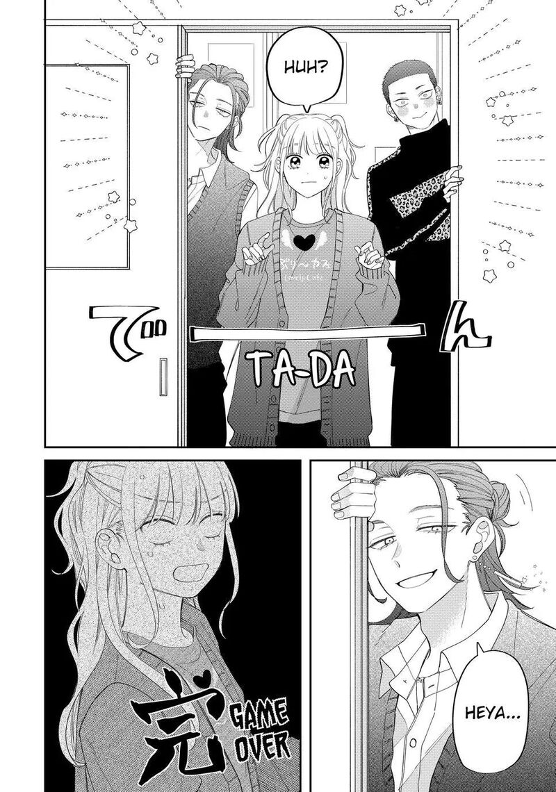 Megane Tokidoki Yankee Kun Chapter 24 Page 12