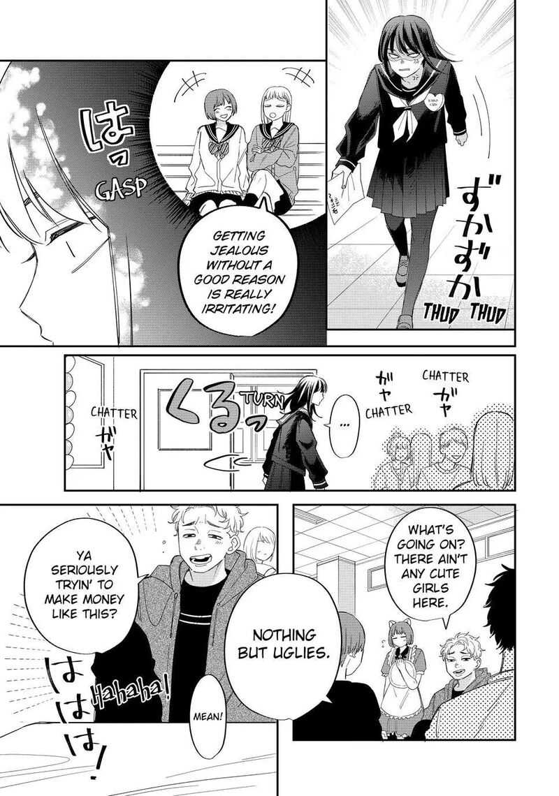Megane Tokidoki Yankee Kun Chapter 24 Page 15