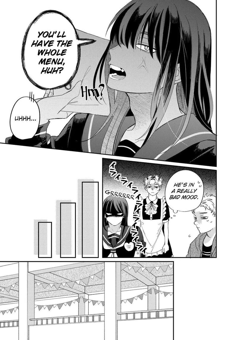 Megane Tokidoki Yankee Kun Chapter 24 Page 17