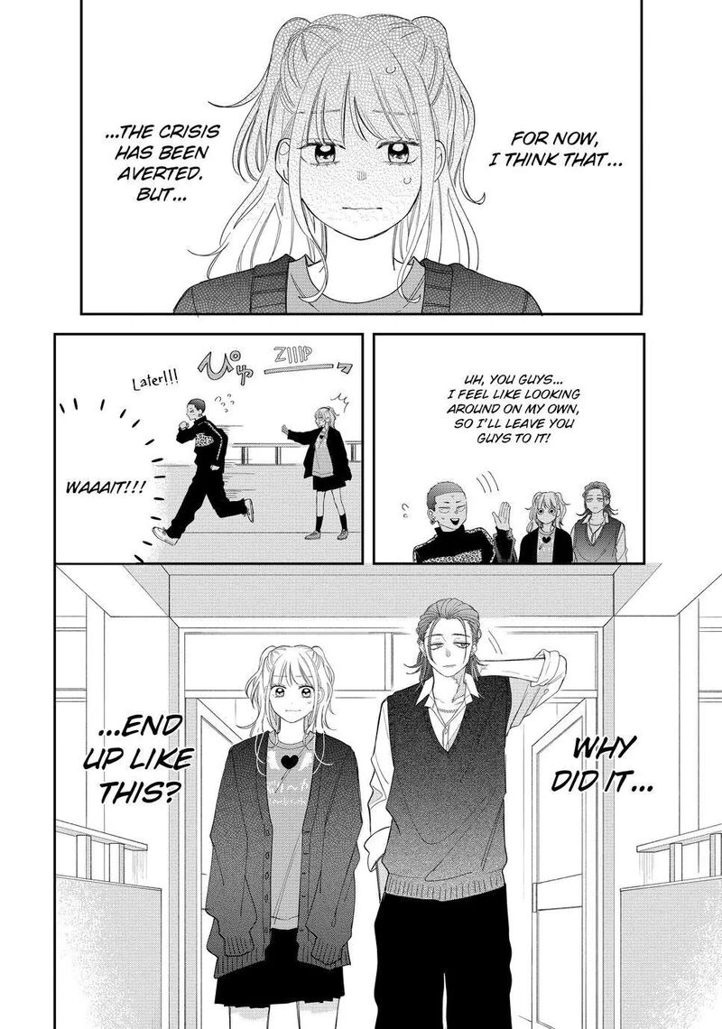 Megane Tokidoki Yankee Kun Chapter 24 Page 18