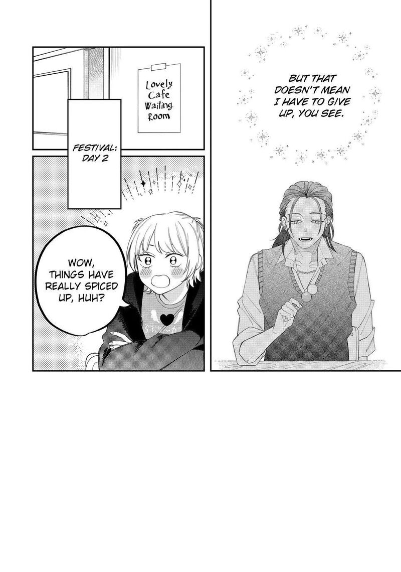Megane Tokidoki Yankee Kun Chapter 24 Page 2