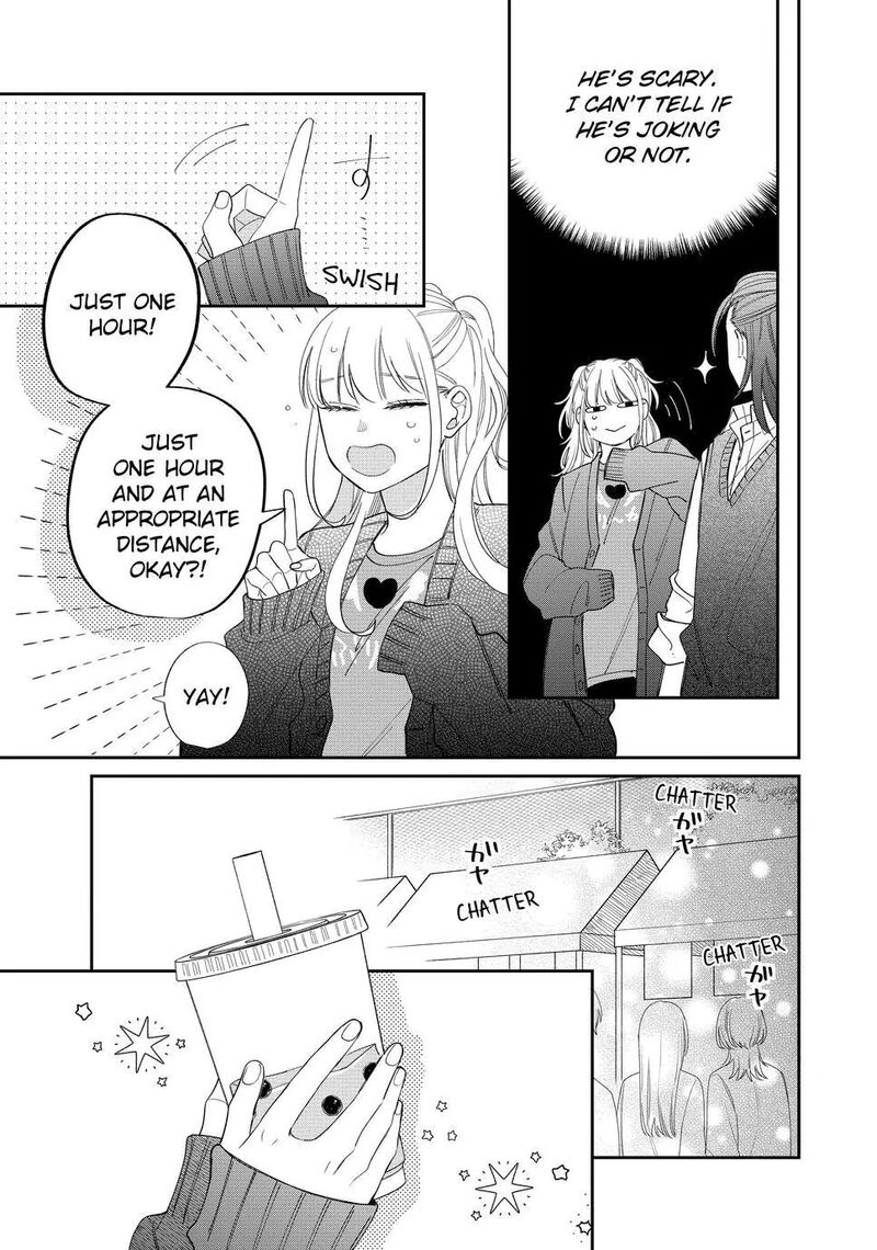 Megane Tokidoki Yankee Kun Chapter 24 Page 21