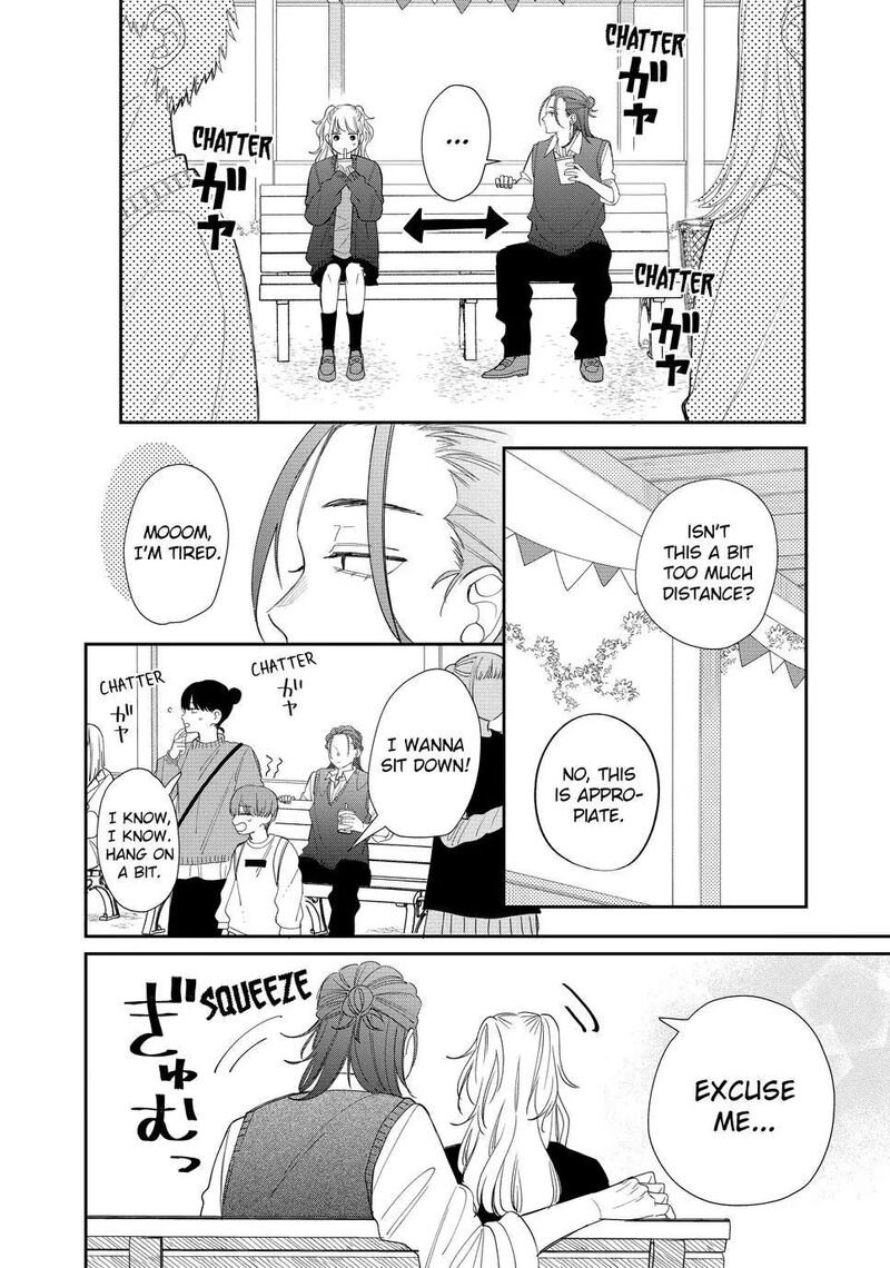 Megane Tokidoki Yankee Kun Chapter 24 Page 22
