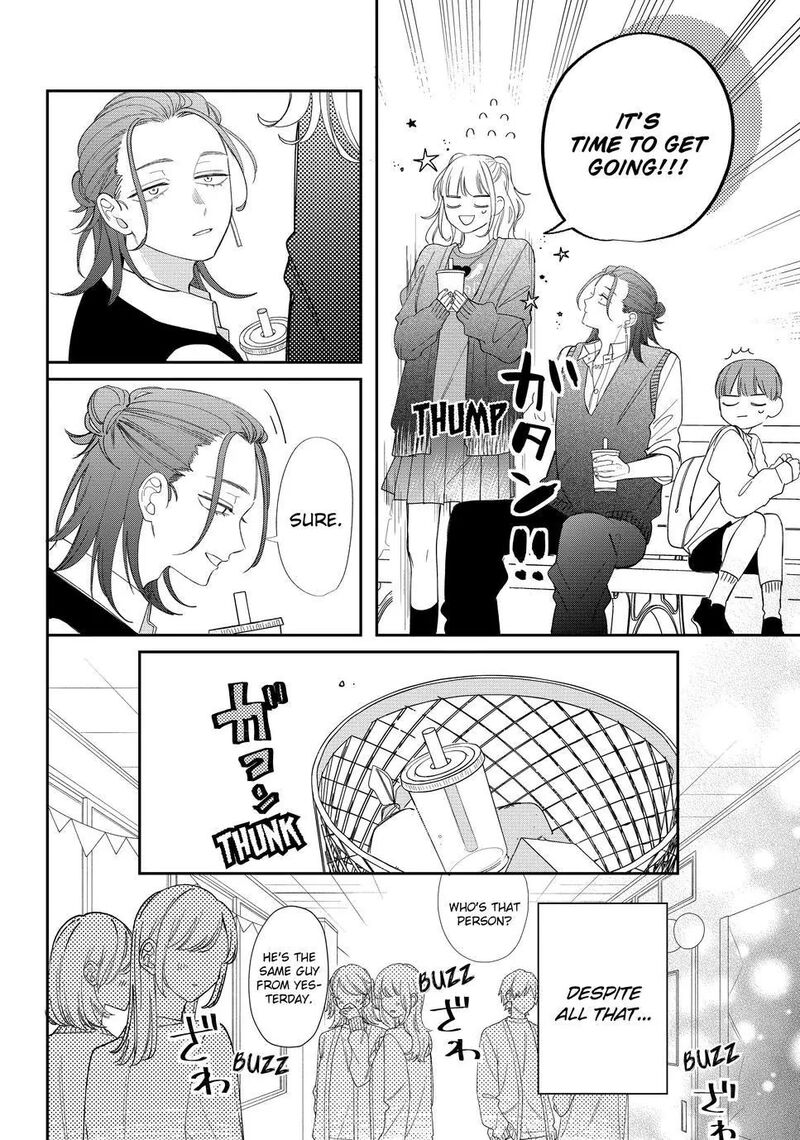 Megane Tokidoki Yankee Kun Chapter 24 Page 24