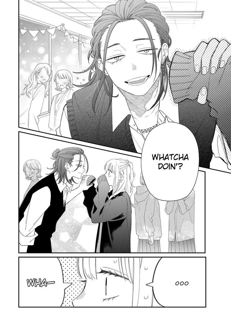Megane Tokidoki Yankee Kun Chapter 24 Page 26