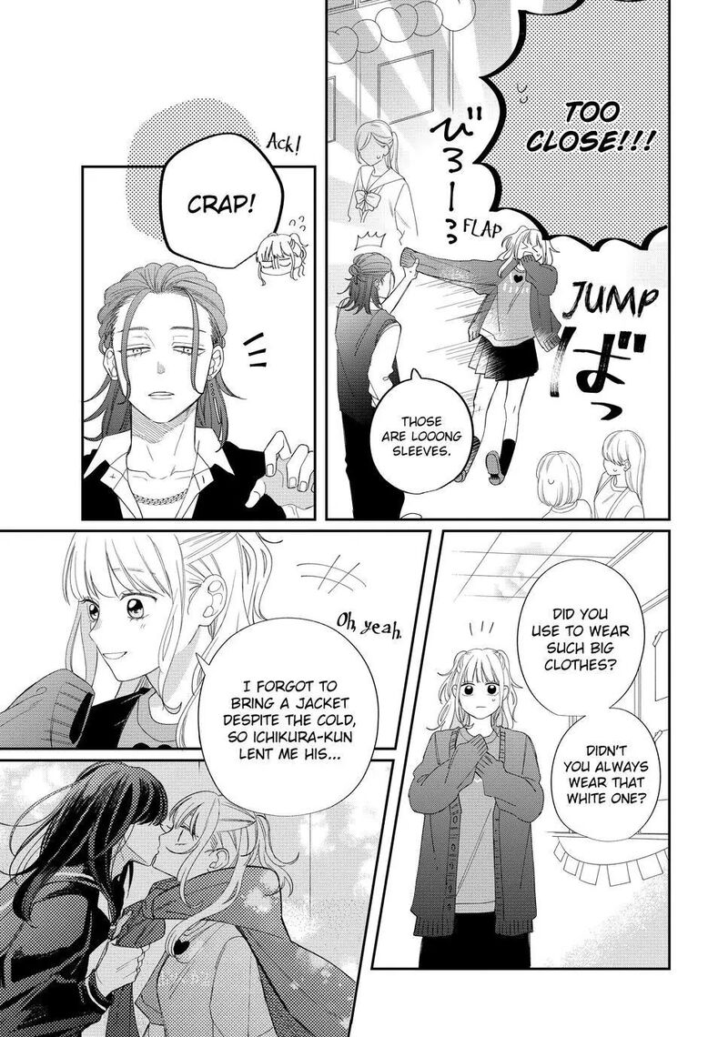 Megane Tokidoki Yankee Kun Chapter 24 Page 27