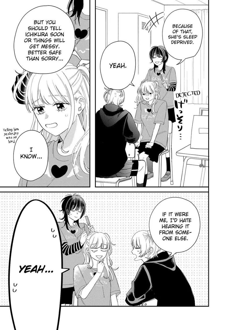Megane Tokidoki Yankee Kun Chapter 24 Page 3