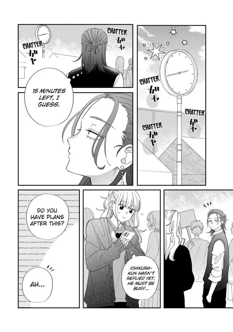 Megane Tokidoki Yankee Kun Chapter 24 Page 30