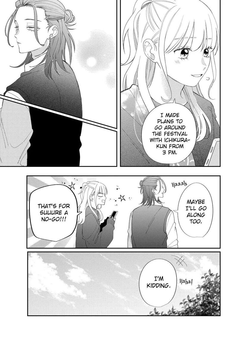 Megane Tokidoki Yankee Kun Chapter 24 Page 31