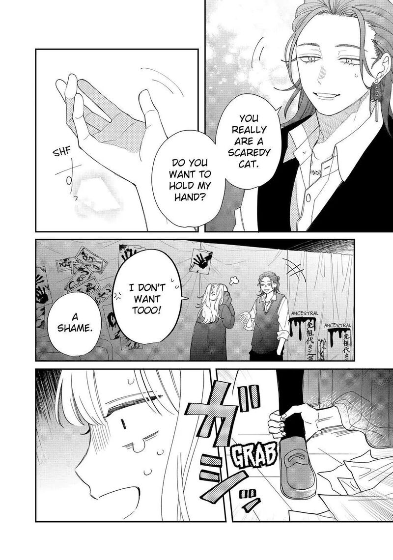 Megane Tokidoki Yankee Kun Chapter 24 Page 34