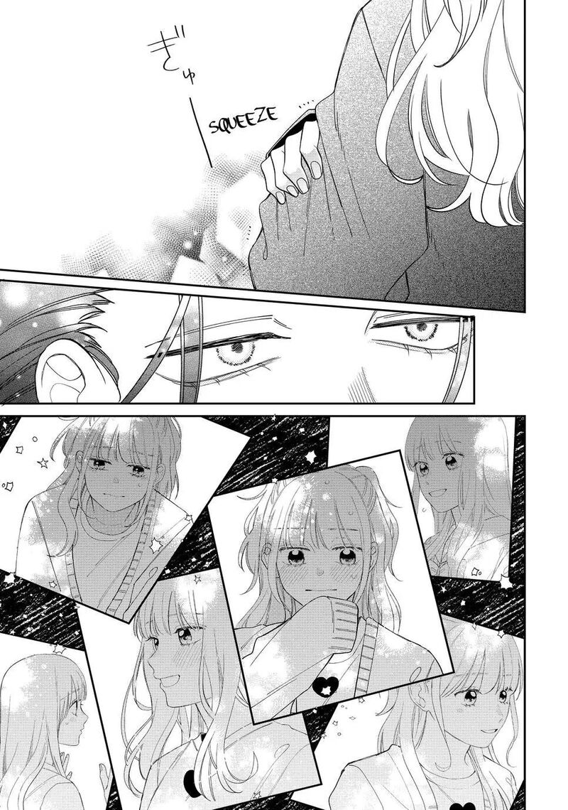 Megane Tokidoki Yankee Kun Chapter 24 Page 37