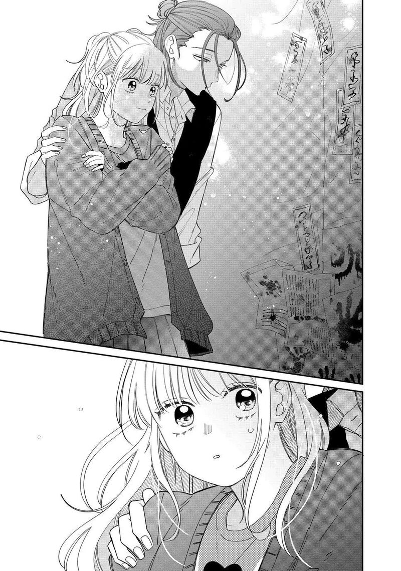 Megane Tokidoki Yankee Kun Chapter 24 Page 39