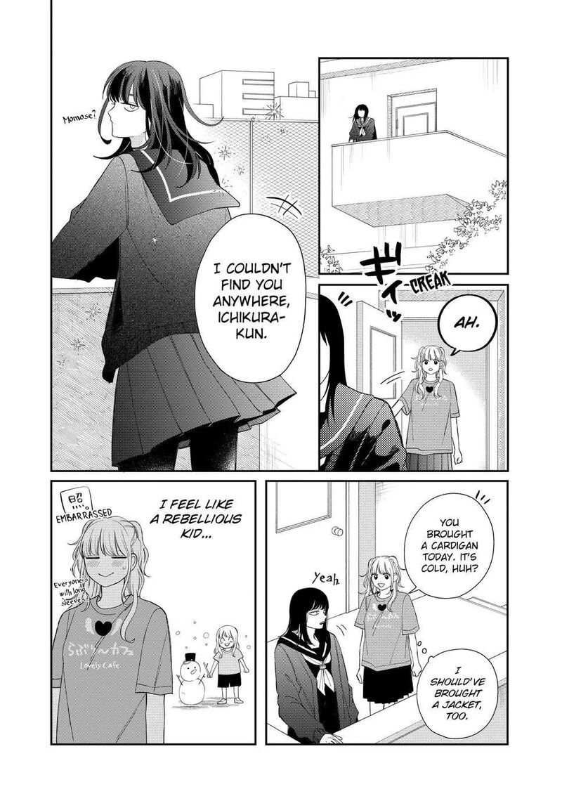 Megane Tokidoki Yankee Kun Chapter 24 Page 4