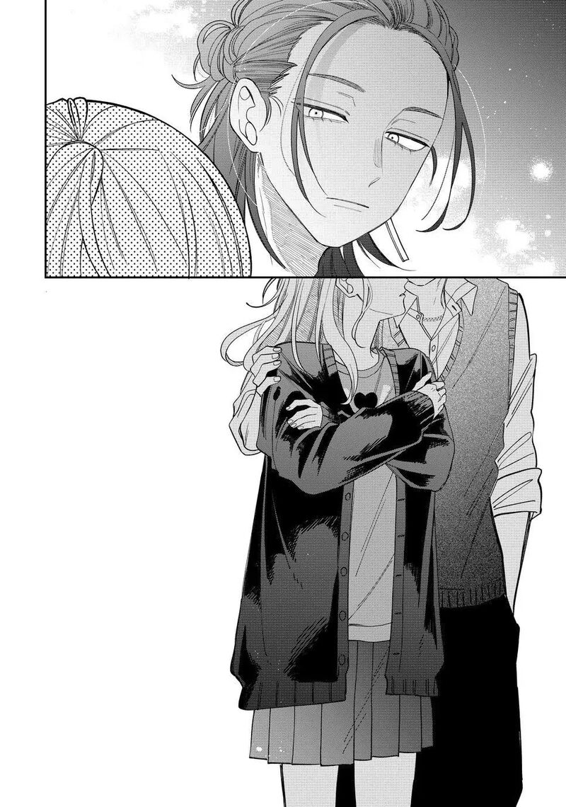 Megane Tokidoki Yankee Kun Chapter 24 Page 40