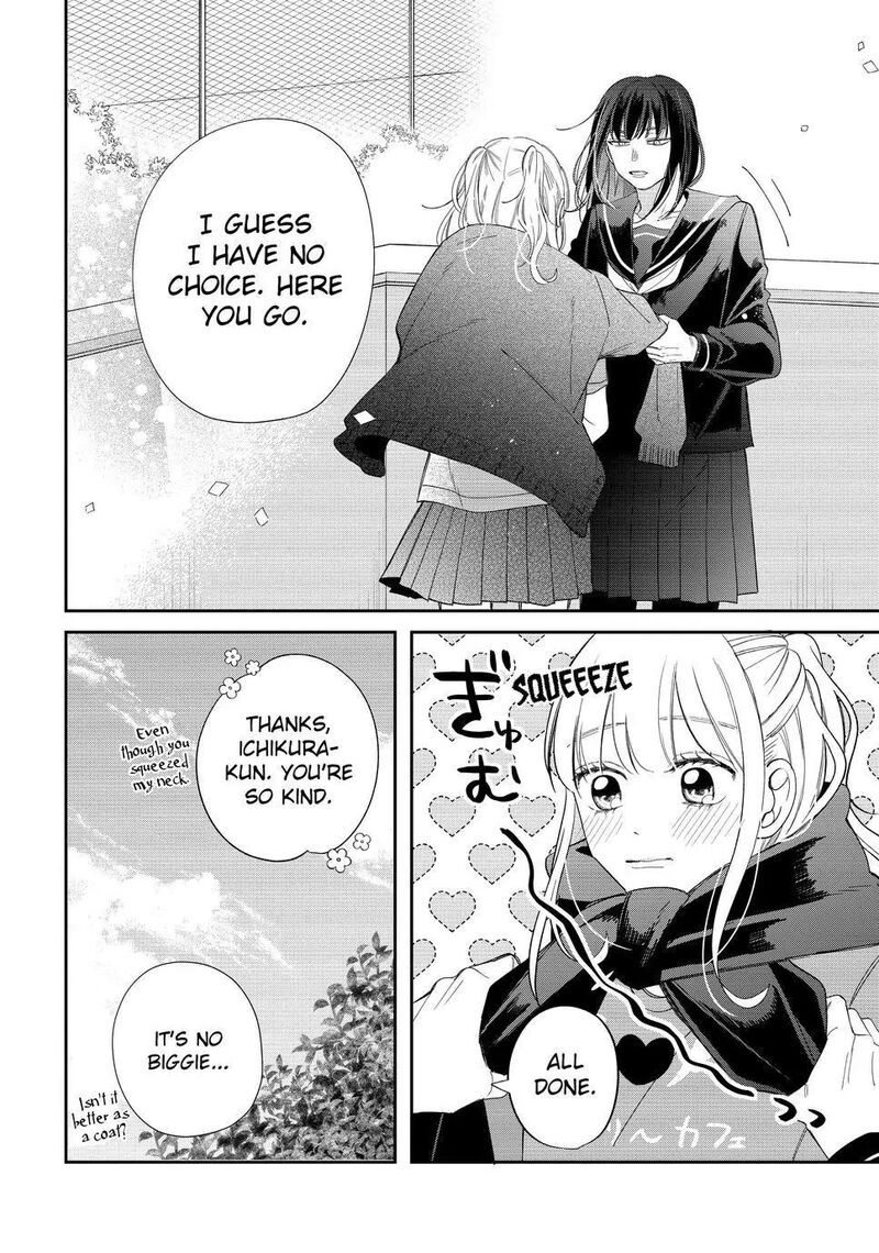 Megane Tokidoki Yankee Kun Chapter 24 Page 6
