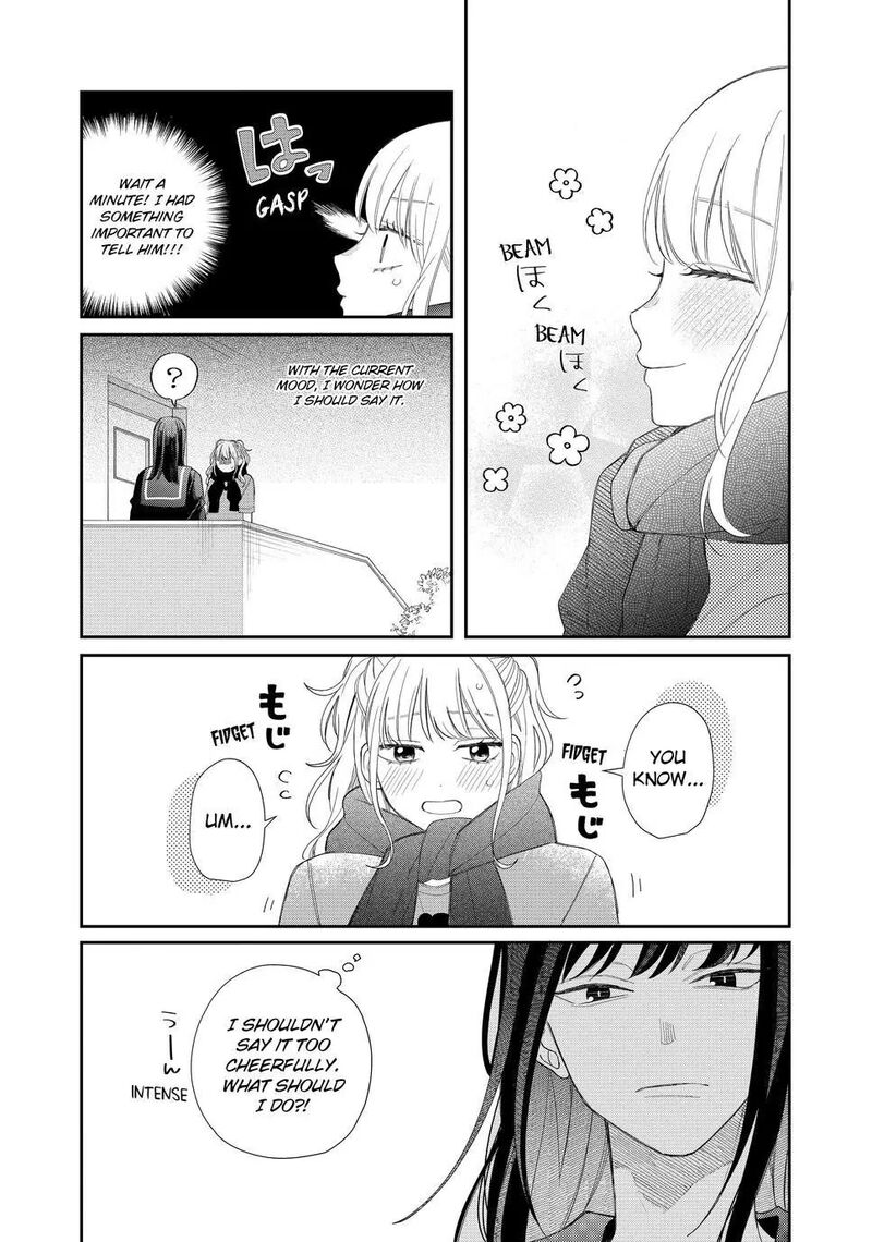 Megane Tokidoki Yankee Kun Chapter 24 Page 7