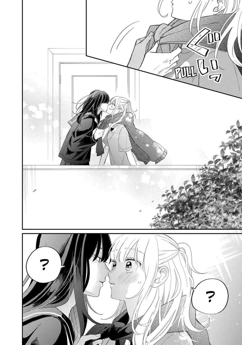 Megane Tokidoki Yankee Kun Chapter 24 Page 8