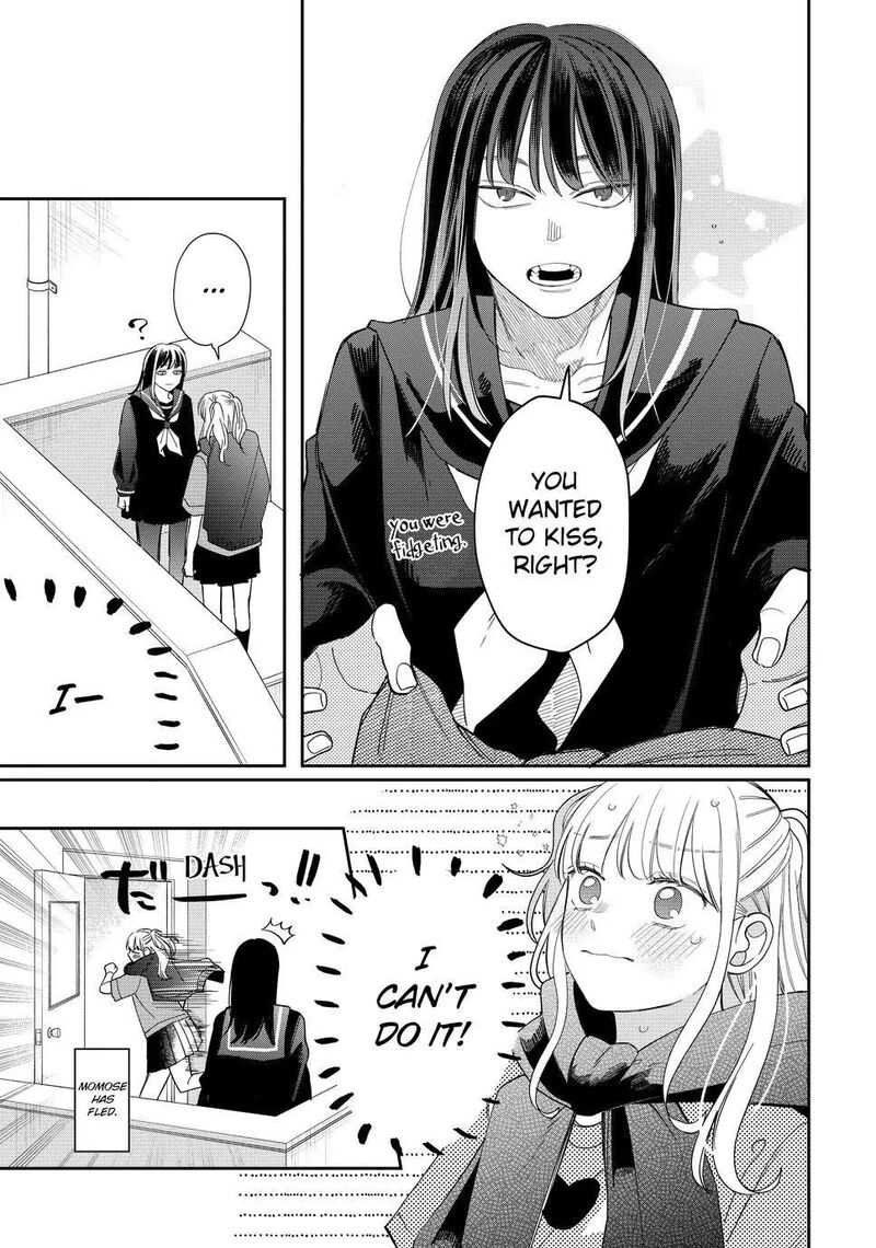 Megane Tokidoki Yankee Kun Chapter 24 Page 9