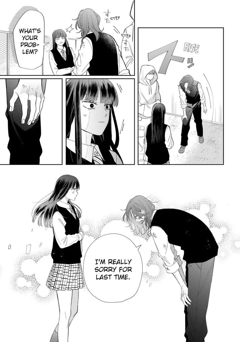 Megane Tokidoki Yankee Kun Chapter 25 Page 17