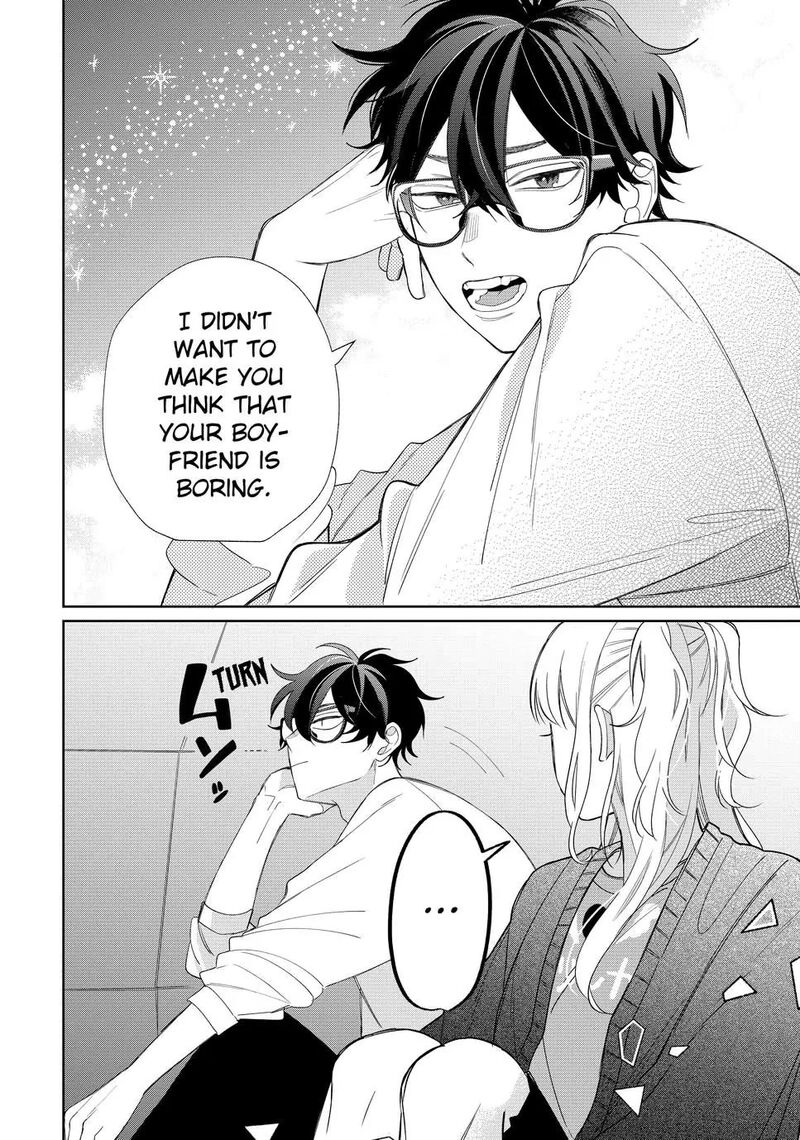 Megane Tokidoki Yankee Kun Chapter 25 Page 34