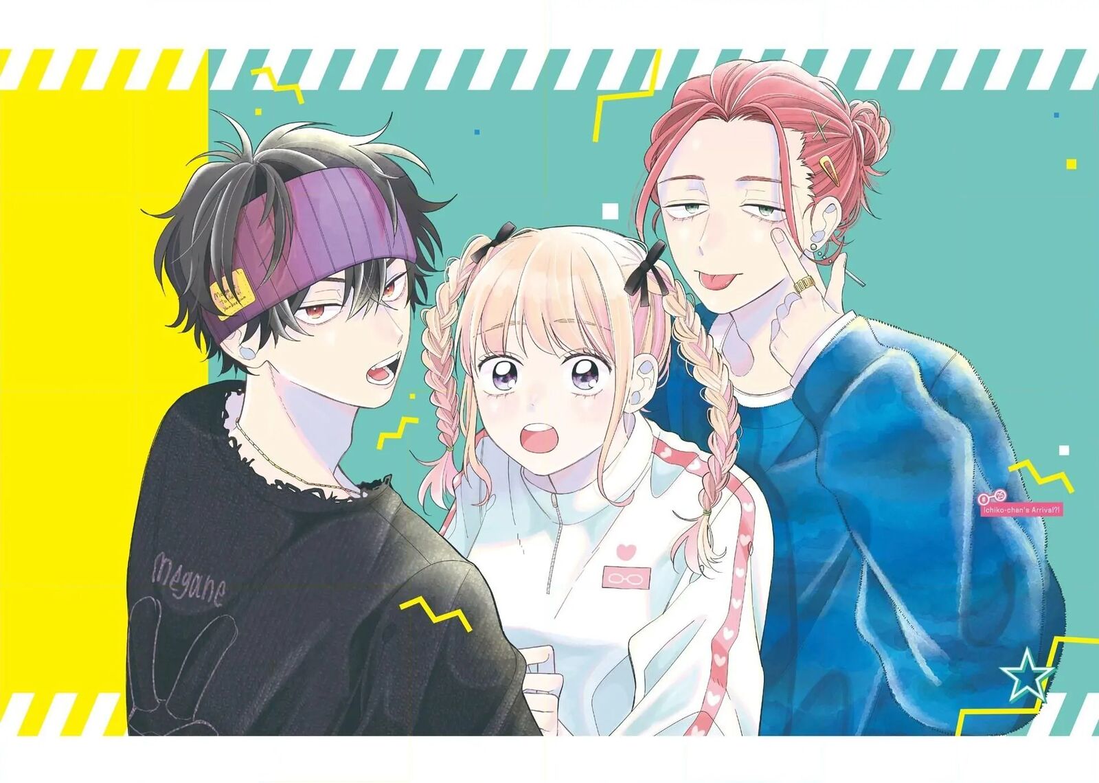 Megane Tokidoki Yankee Kun Chapter 25a Page 1