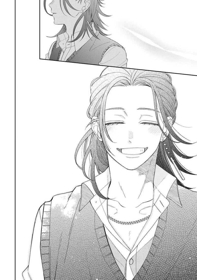 Megane Tokidoki Yankee Kun Chapter 25a Page 11