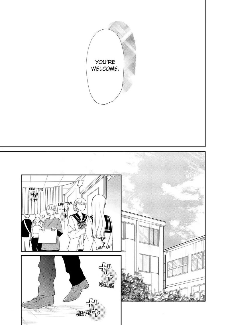 Megane Tokidoki Yankee Kun Chapter 25a Page 12