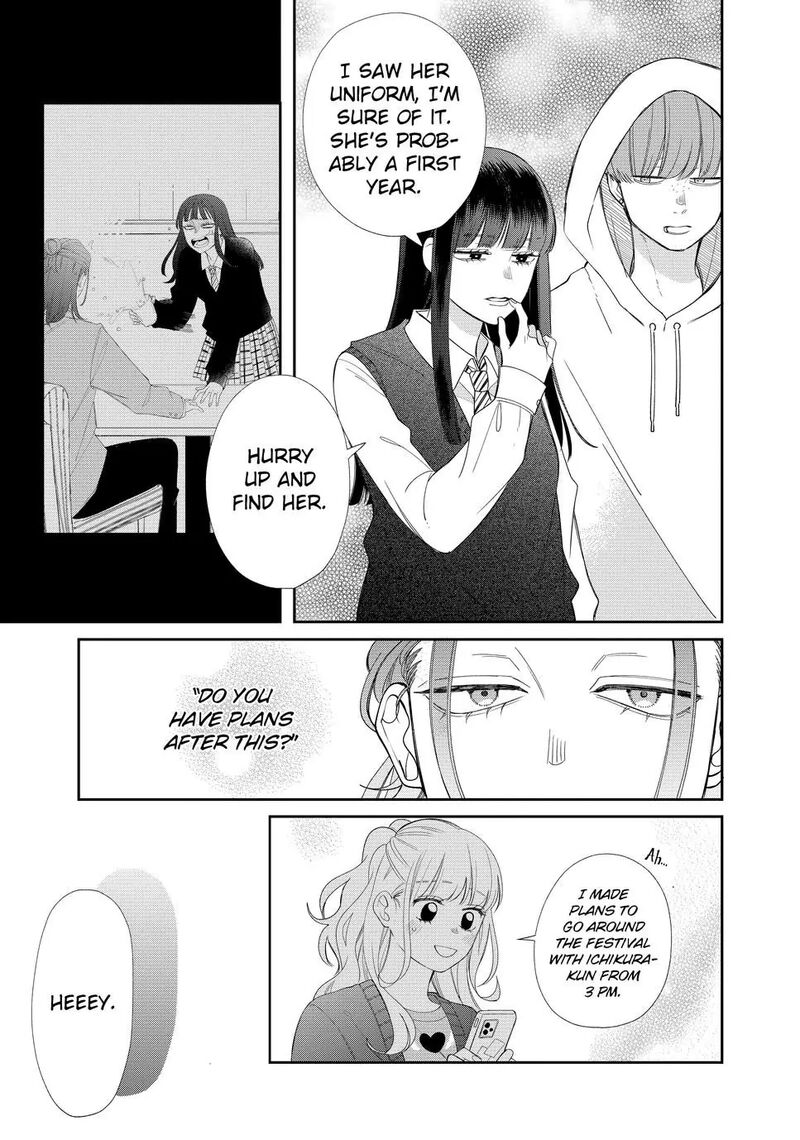 Megane Tokidoki Yankee Kun Chapter 25a Page 14
