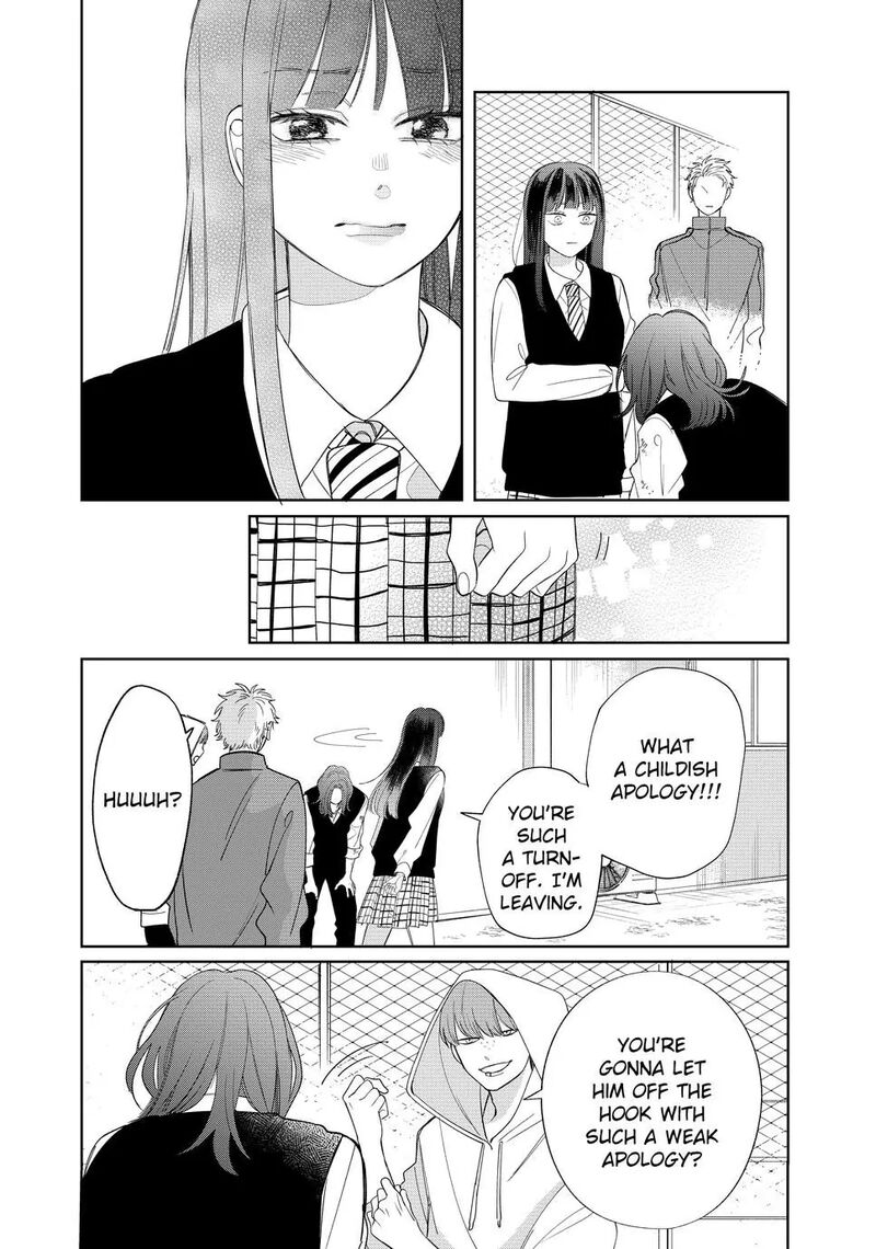 Megane Tokidoki Yankee Kun Chapter 25a Page 19