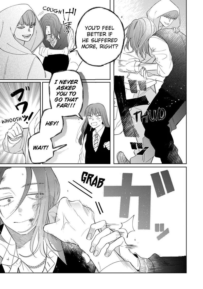 Megane Tokidoki Yankee Kun Chapter 25a Page 20