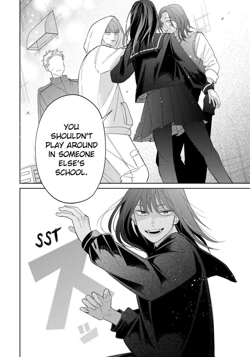 Megane Tokidoki Yankee Kun Chapter 25a Page 21