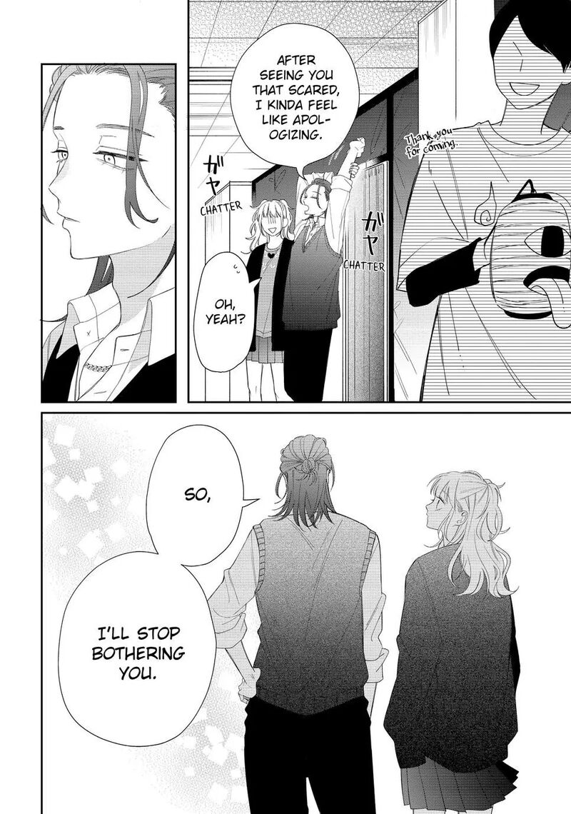 Megane Tokidoki Yankee Kun Chapter 25a Page 5