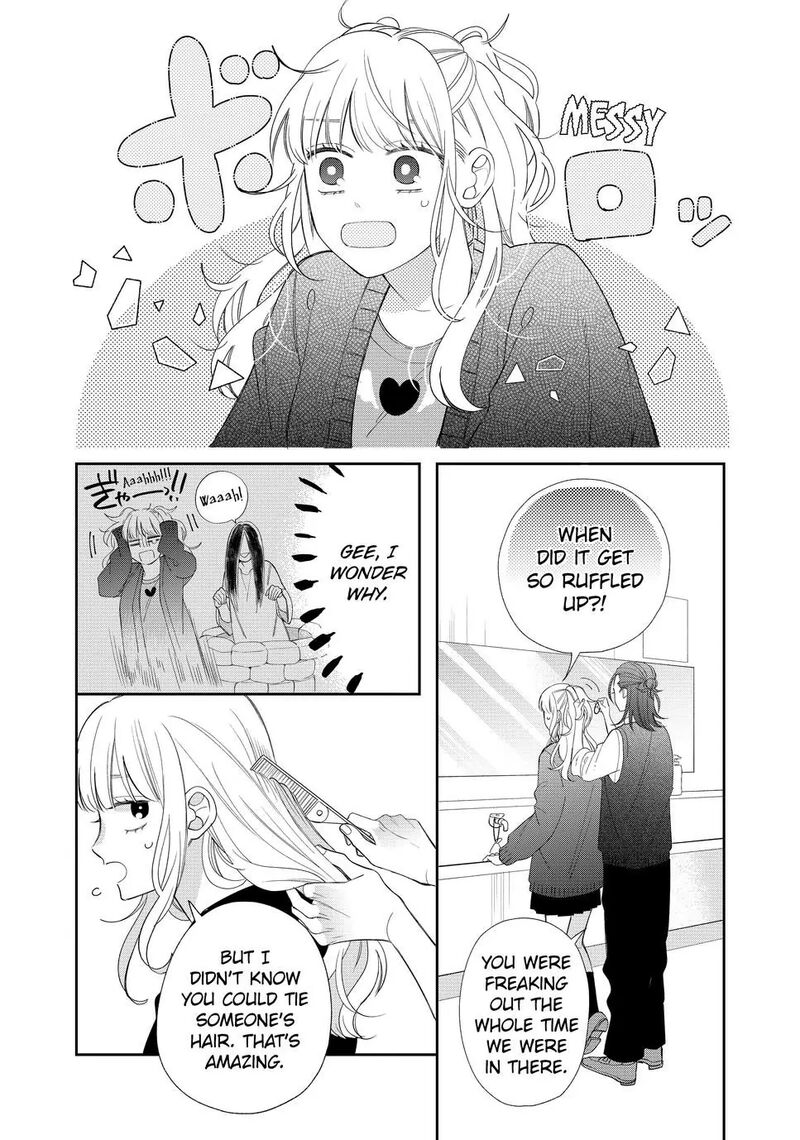 Megane Tokidoki Yankee Kun Chapter 25a Page 7