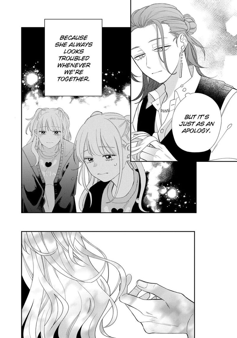 Megane Tokidoki Yankee Kun Chapter 25a Page 9