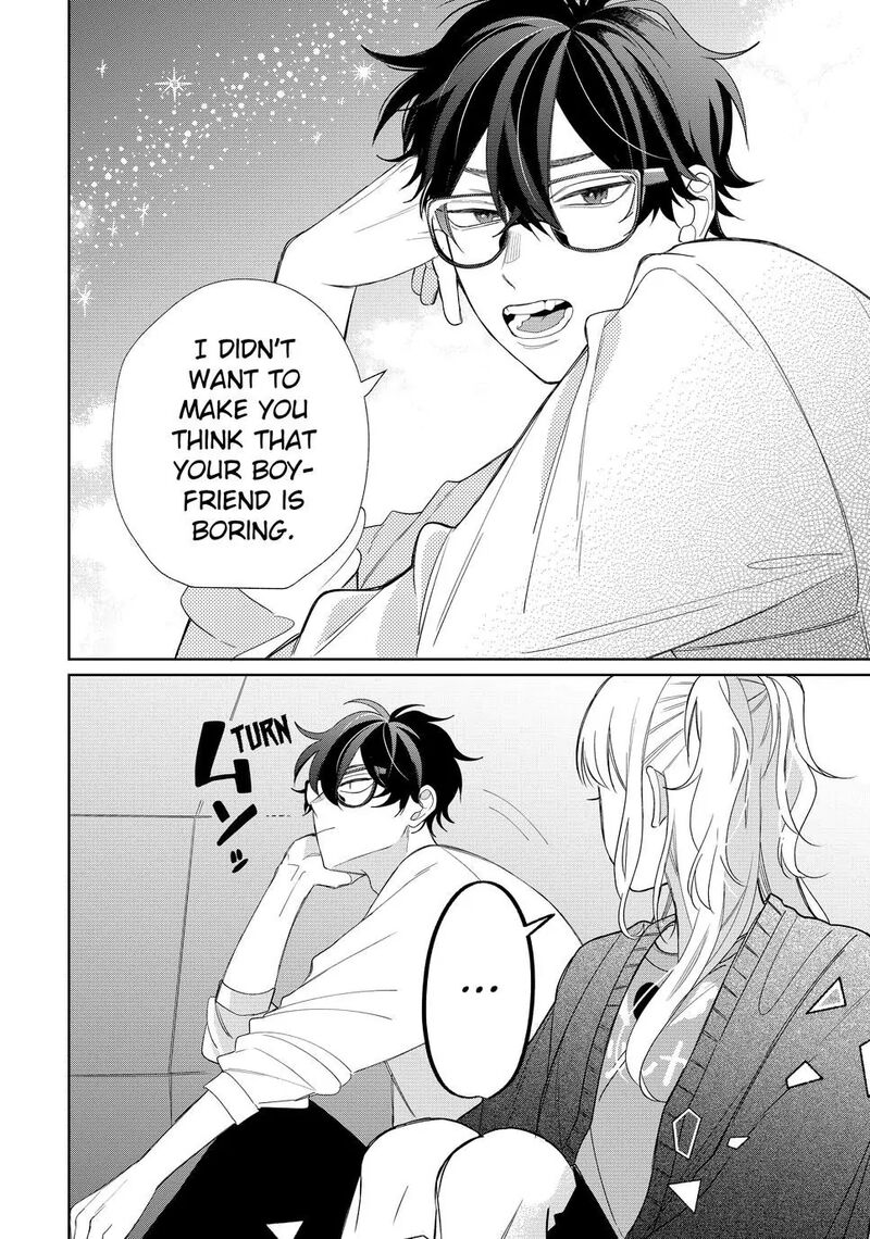 Megane Tokidoki Yankee Kun Chapter 25b Page 14