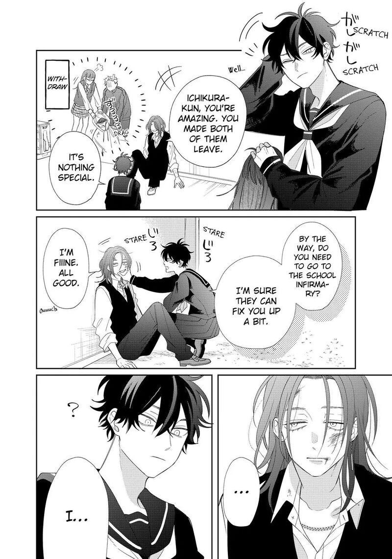 Megane Tokidoki Yankee Kun Chapter 25b Page 2