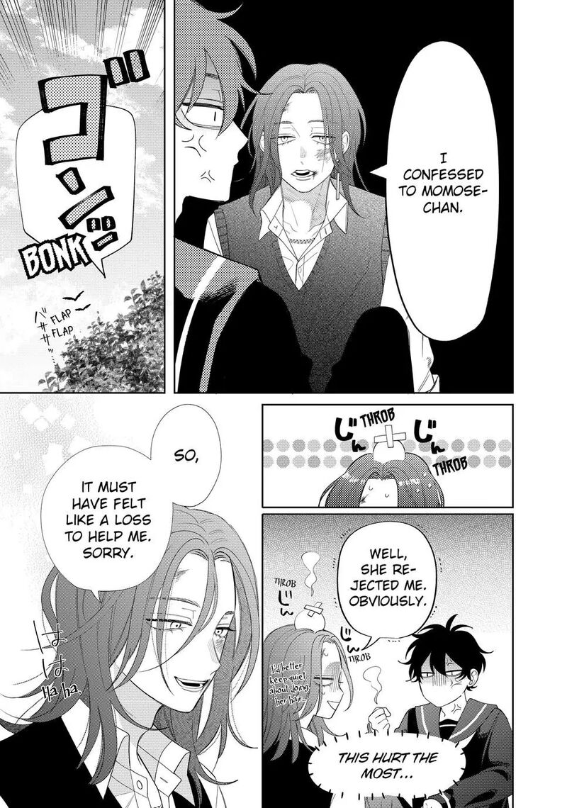 Megane Tokidoki Yankee Kun Chapter 25b Page 3
